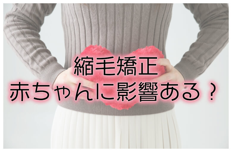 いつまで 妊婦 仰向け 妊婦さんが仰向けに寝られるかどうか、いつまで寝られるかを調べます