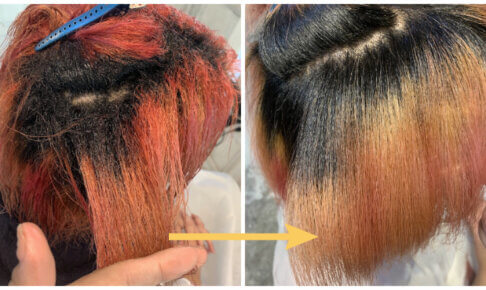 黒人ハーフ セルフブリーチの超高難度縮毛矯正でストレートヘアに くせ毛hack 黒人ハーフ セルフブリーチの超高難度縮毛矯正でストレートヘアに くせ毛hack